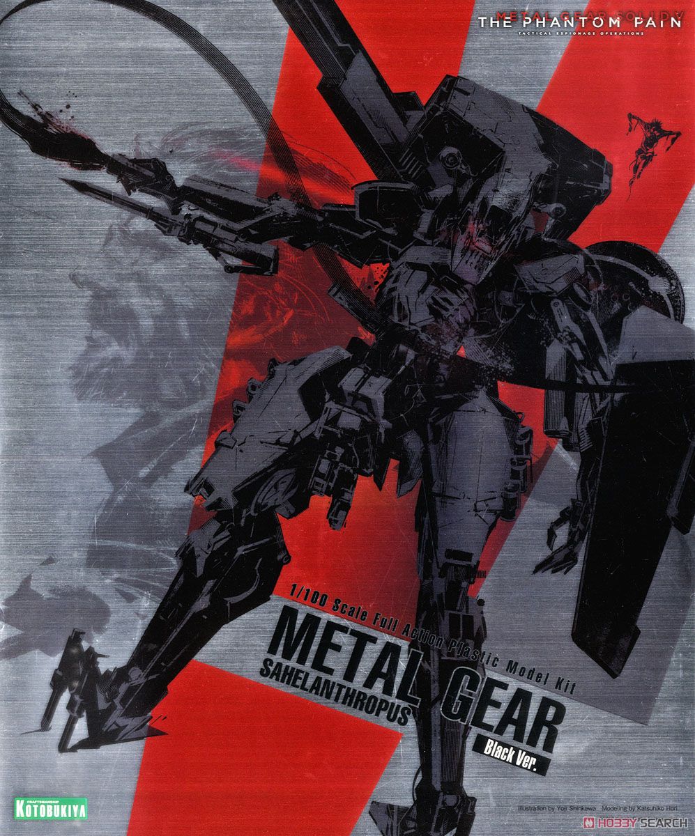 Metal Gear Sahelanthropus Black Ver. (Plastic model) Package1