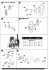 メタルギア サヘラントロプス Black Ver. (プラモデル) 設計図15 モーダル サムネイル