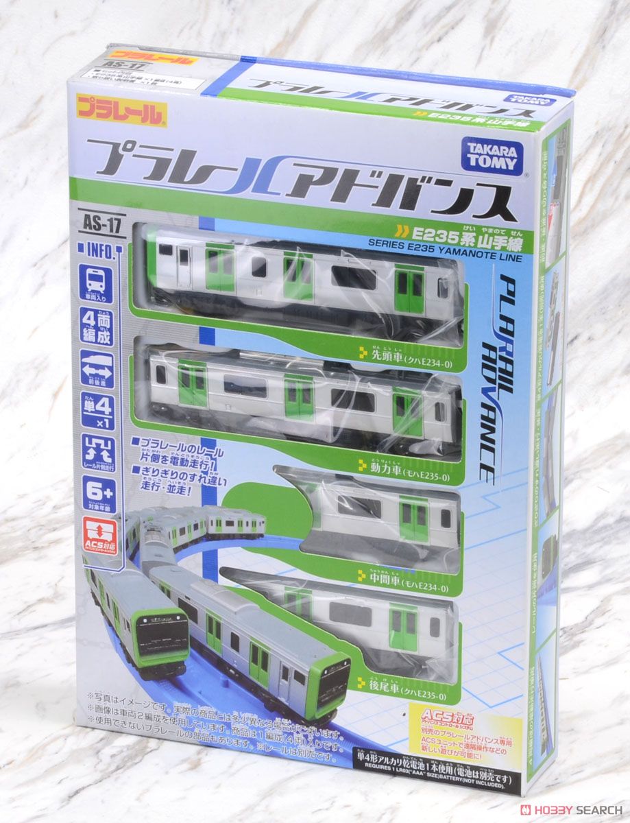 PLARAIL Advance AS-17 Series E235 Yamanote Line (4-Car Set) (Plarail) Package1