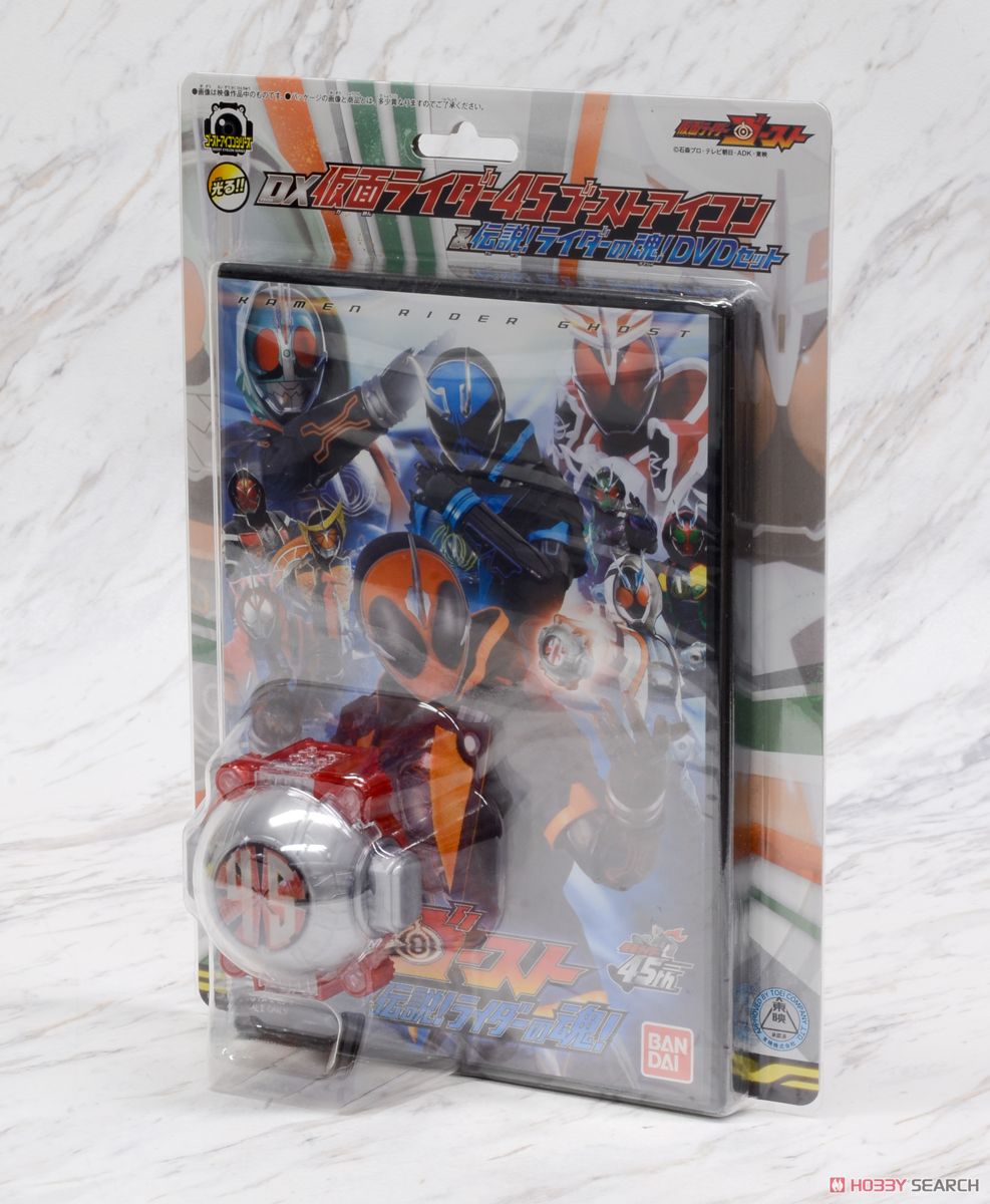 Kamen Rider Ghost Eyecon & Legend! Soul of Rider! DVD Set (Henshin Dress-up) Package1