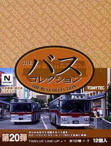 ザ・バスコレクション 第20弾 (全12種+シークレット/12個入り) (鉄道模型)