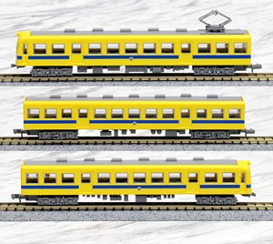 The Railway Collection Chichibu Railway Series 300 New Color (3-Car Set) (Model Train)