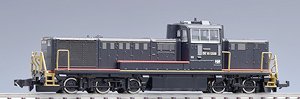 J.R. Diesel Locomotive Type DE10 (Kyushu Railway/Black Color B) (Model Train)