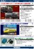 JR DE10形ディーゼル機関車 (JR九州黒色塗装B) (鉄道模型) その他の画像1 サムネイル