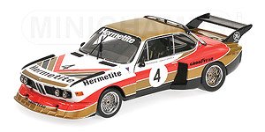 BMW 3.5 CSL GR.5 `HERMETITE` FITZPATRICK/WALKINSHAW 6h シルバーストーン 1976 ウィナーズ (ミニカー)