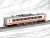 J.R. Limited Express Series KIHA183-500 `Hokuto` (5-Car Set) (Model Train) Item picture4