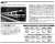J.R. Limited Express Series KIHA183-500 `Hokuto` (5-Car Set) (Model Train) About item2