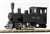 (HOe) [Limited Edition] Numajiri Railway Type C122 Steam Locomotive (Pre-colored Completed) (Model Train) Item picture1
