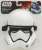 Star Wars: The Force Awakens Mask Storm Trooper (Henshin Dress-up) Item picture1