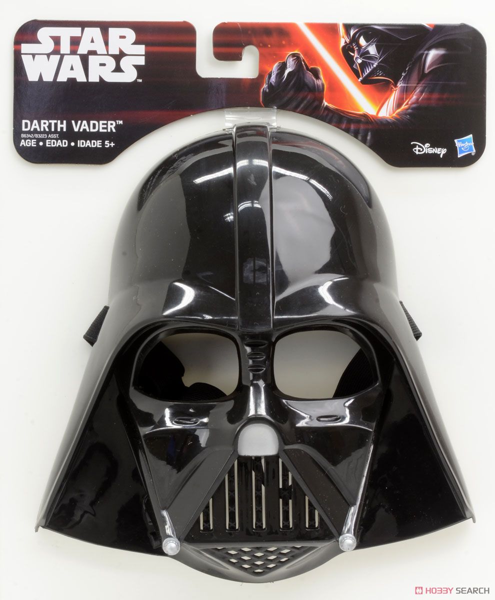 スター・ウォーズ フォースの覚醒 マスク ダース・ベイダー (完成品) 商品画像1