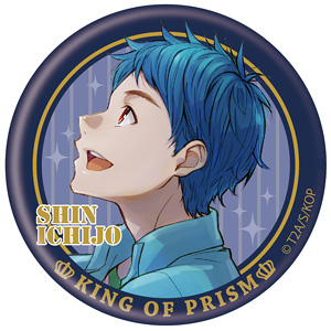 缶バッチ 「KING OF PRISM by PrettyRhythm」 04 シン (キャラクターグッズ)