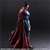 Batman v Superman: Dawn of Justice Play Arts Kai Superman (Completed) Item picture2
