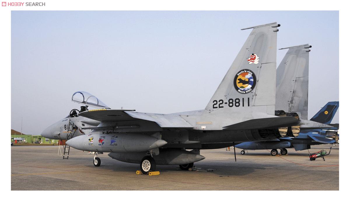 F-15J イーグル `304SQ 築城 2015` (プラモデル) その他の画像1
