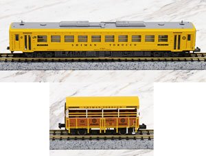 キハ54 + トラ45000・しまんトロッコ号 (2両セット) (鉄道模型)