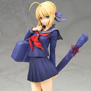 マスターアルトリア (フィギュア)