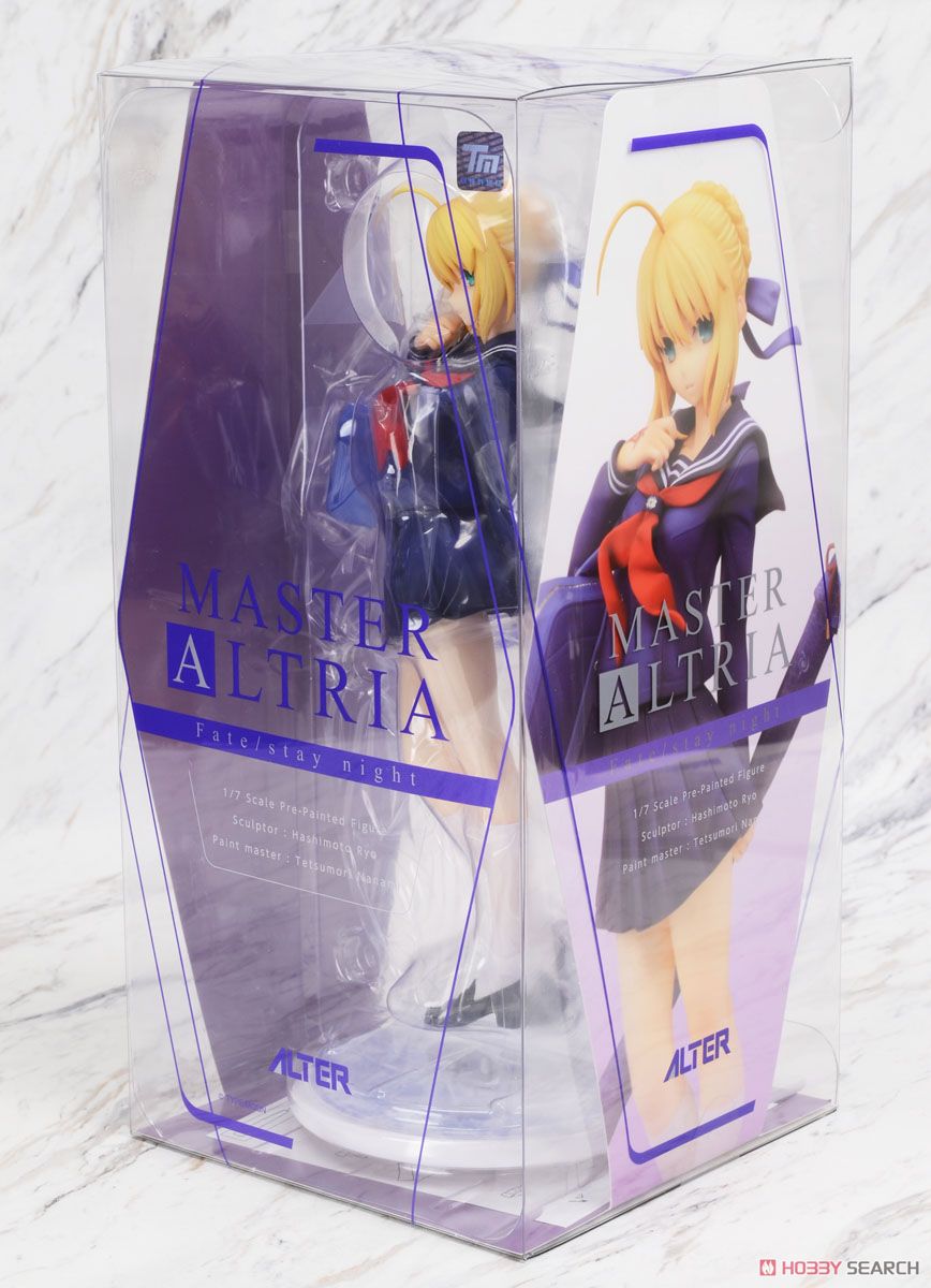 Master Arturia (PVC Figure) Package1