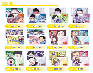 Osomatsu-san Mask Case (Set of 12) (Anime Toy)