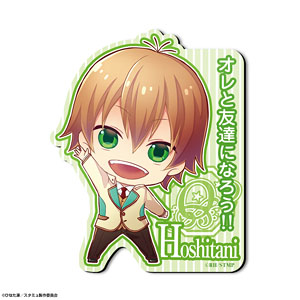 [Star-Mu] Magnet Sheet Design 1 (Yuta Hoshitani) (Anime Toy)