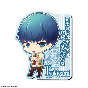 [Star-Mu] Magnet Sheet Design 3 (Kaito Tsukigami) (Anime Toy)