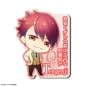 [Star-Mu] Magnet Sheet Design 4 (Kakeru Tengenji) (Anime Toy)