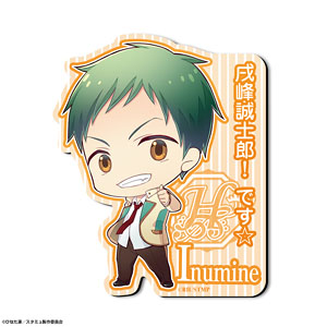 [Star-Mu] Magnet Sheet Design 10 (Seishiro Inumine) (Anime Toy)