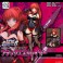 ブラックエスカレイヤー (フィギュア) 商品画像8 サムネイル