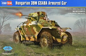 ハンガリー39M チャバ装甲車 (プラモデル)