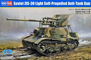 Soviet ZIS-30 Light Self-Propelled Anti-Tank Gun (Plastic model)
