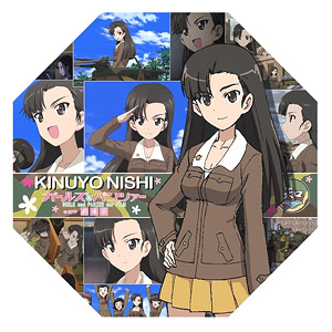 Girls und Panzer der Film Kinuyo Nishi Desktop Mini Umbrella (Anime Toy)