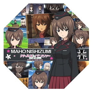 Girls und Panzer der Film Maho Nishizumi Desktop Mini Umbrella (Anime Toy)
