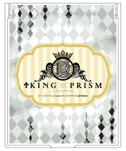 King of Prism Mirror (Anime Toy)