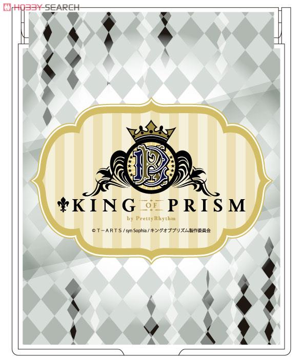 KING OF PRISM ミラー (キャラクターグッズ) 商品画像1