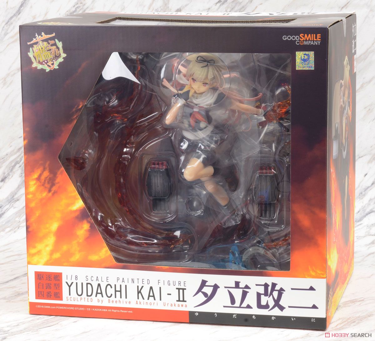 Yuudachi Kai-II (PVC Figure) Package1