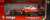 フェラーリ F1 2016 セバスチャン・ベッテル (ミニカー) 商品画像1