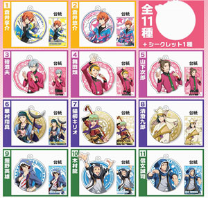 The Idolm@ster Side M Acrylic Strap 2 (Set of 12) (Shokugan)