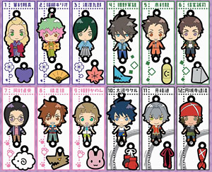 The Idolm@ster Side M Chara Rubber Rubber Vol.3 (Set of 12) (Shokugan)
