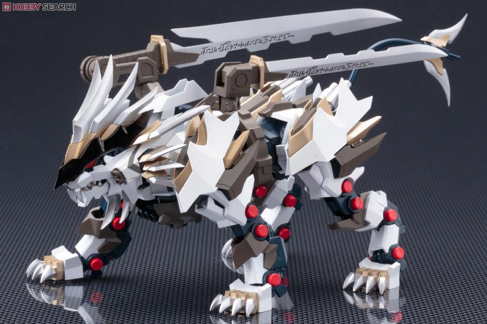 ZA Mugen Liger (Completed) 商品画像1