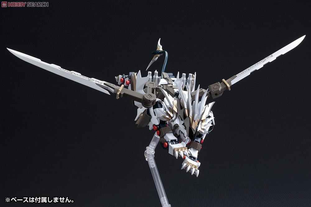 ZA Mugen Liger (Completed) 商品画像8