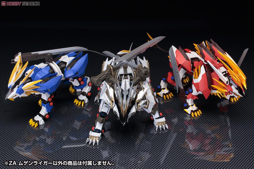 ZA Mugen Liger (Completed) その他の画像1