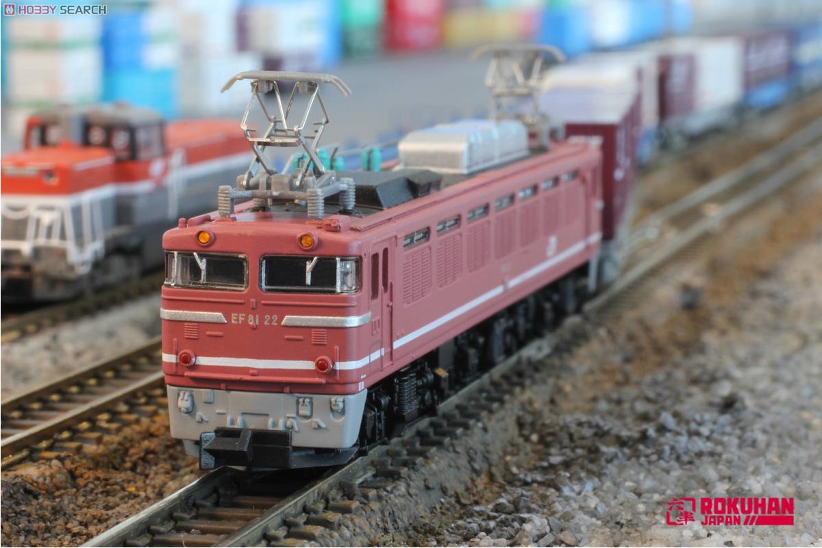 (Z) Electric Locomotive Type EF81 Early Version Freight Renewed Design Color (Model Train) その他の画像1