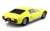 Lamborghini Miura P400 S (Yellow) (Diecast Car) Item picture2