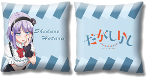 Dagashi Kashi Cushions Cover (Anime Toy)
