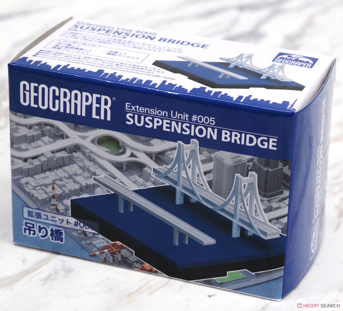Geocraper Expansion Unit #005 Suspension Bridge (Completed) Package1
