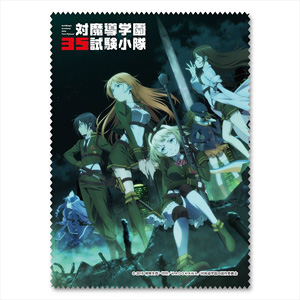 Anti Magic Academy 35th Test Platoon Cleaner Cloth A (Anime Toy)
