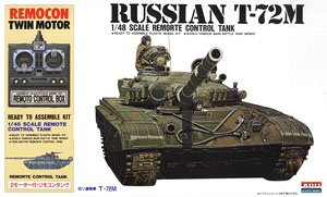 T-72M (Plastic model)