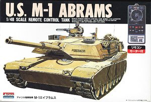 M1 Abrams (Plastic model)