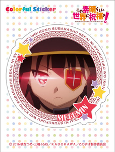 Kono Subarashii Sekai ni Shukufuku o! Colorful Sticker Megumin (Anime Toy)