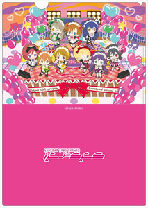 Love Live! Clear File Approaching in Mogyutto Love! Ver (Anime Toy)