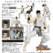 figma 結城晶 2Pカラーver. (フィギュア) 商品画像6 サムネイル