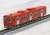 J.R. Kyushu KIHA200 `Red Rapid` Two Car Formation Set (Trailer Only) (2-Car Set) (Pre-colored Completed) (Model Train) Item picture2